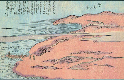 檔案:1246370365.jpg