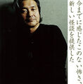 於2012年9月14日 (五) 23:28的縮圖版本