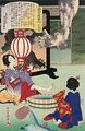 於2012年2月15日 (三) 08:26的縮圖版本