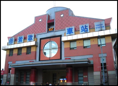 檔案:DSC02383s.jpg