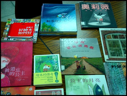 檔案:DSC02371s.jpg