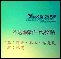 檔案:Download4.jpg
