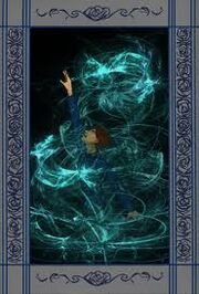 Curse 1