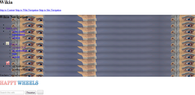 File:WIKIA CRASH!!!.png