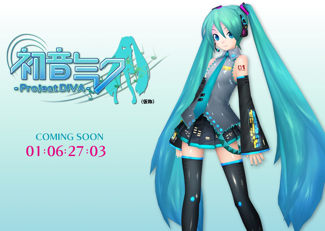 File:Project-diva-website.png