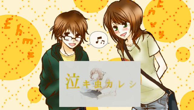 File:E2.png