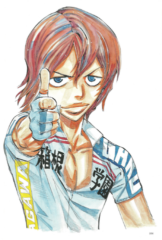 File:Shinkai.png