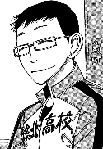 File:Koga.png
