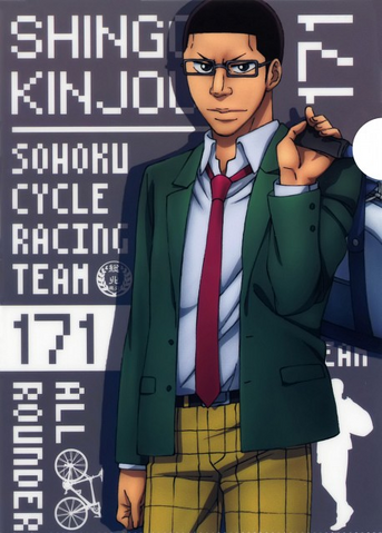 File:Kinjou2.png