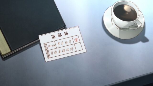 ファイル:劇場版 場面カット27.jpg