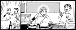 Teshima and ashikiba