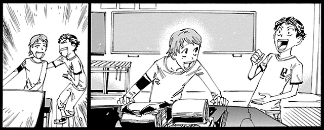 File:Teshima and ashikiba.png