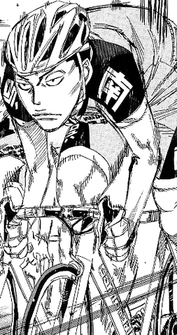 File:Shiono.png