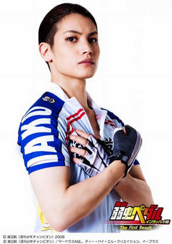 File:Izumida firstresult.png