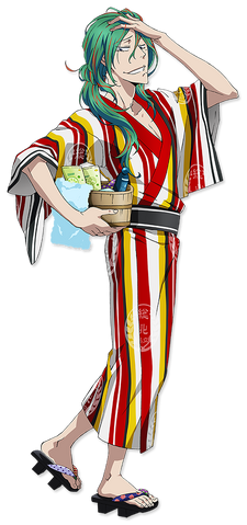 File:Makishima onsen.png