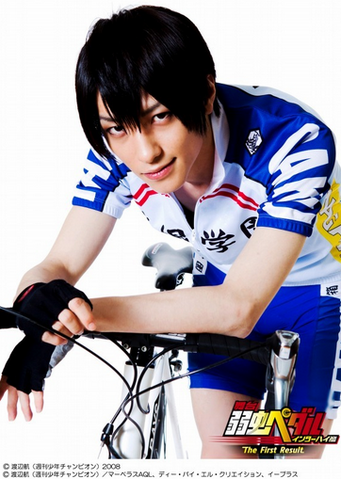 File:Arakita firstresult.png