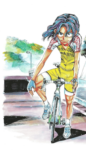 File:Teshima.png