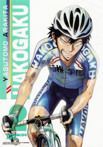 File:Arakita pencil board.png