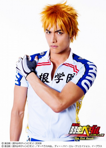 File:Fukutomi firstresult.png