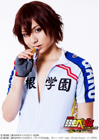 File:Shinkai firstresult.png