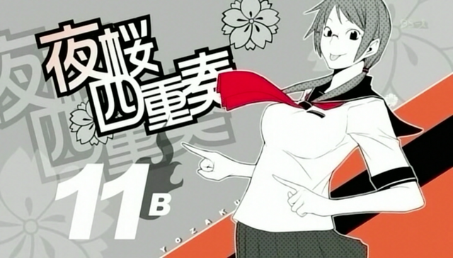 File:11B.png