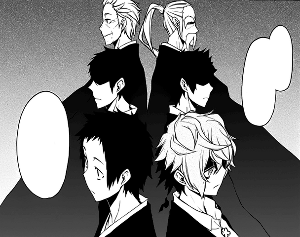 File:Lost Generation.png