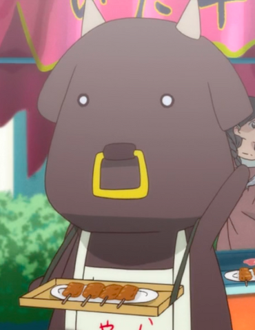 File:Wiki - Hidagyu Anime.png
