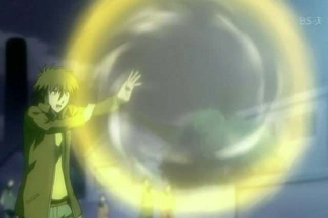 File:Tuning big sphere.png