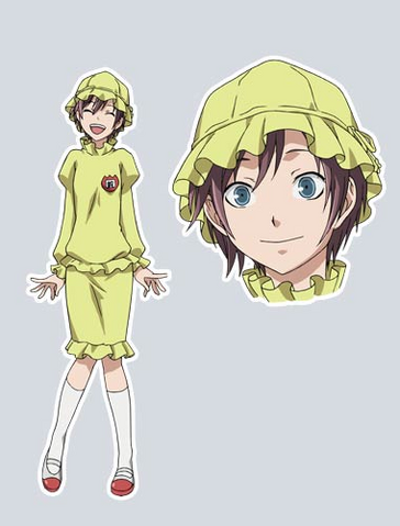 File:Rin Azuma appearance.png