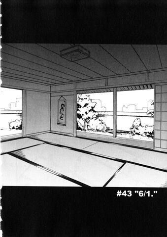File:Chapter 043.jpg