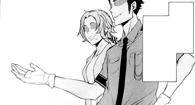 File:Wiki - Tatebayashi Parents.png
