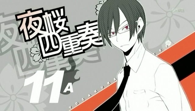 File:11A.png
