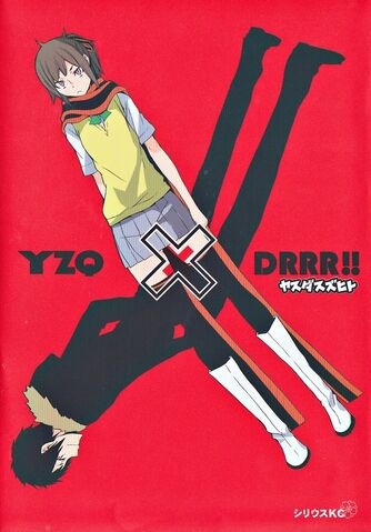 File:YZQxDRR Cover.jpg
