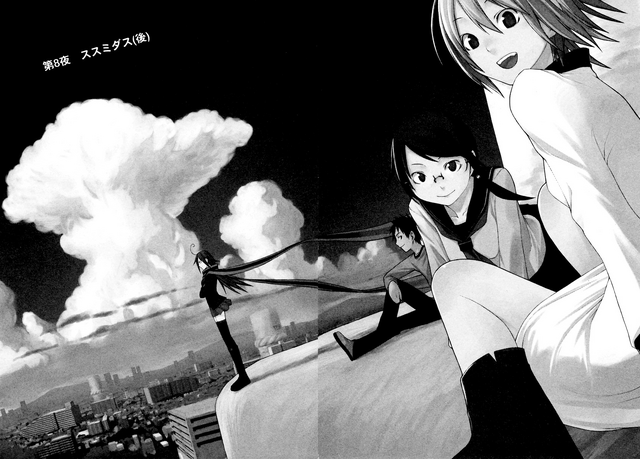 File:Chapter 008.png