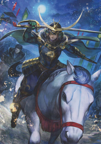 Fichier:Sengoku.Musou.full.1738826.jpg