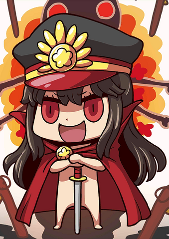 Fichier:Odaaf.png