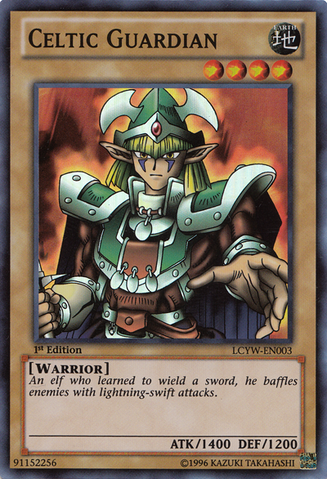 Файл:Celtic Guardian.png