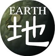 Earth
