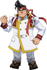 200px-FullNoboruGongenzaka.png