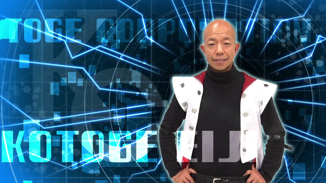 File:LABO01Eiji Kotoge.png