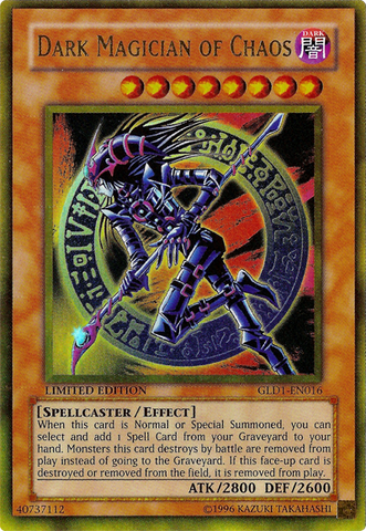 File:DarkMagicianofChaosGLD1-EN-GUR-LE.png