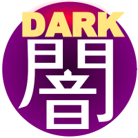 File:Dark.svg.png