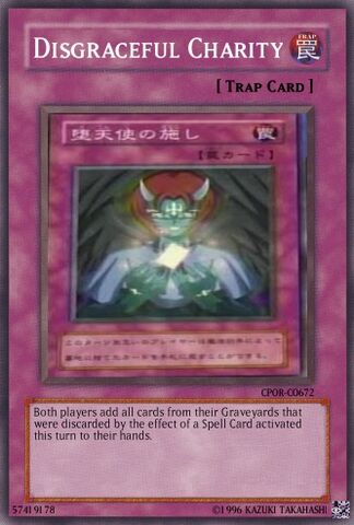 File:DisgracefulCharityCard.jpg