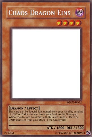 File:ChaosDragonEins.jpg