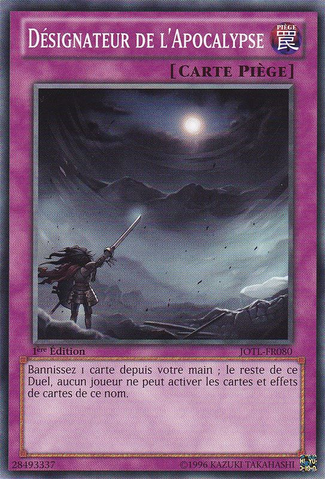 File:ArmageddonDesignator-JOTL-FR-SP-1E.png