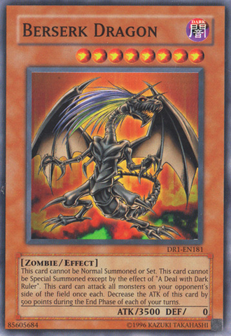 File:BerserkDragon-DR1-EN-SR-UE.png