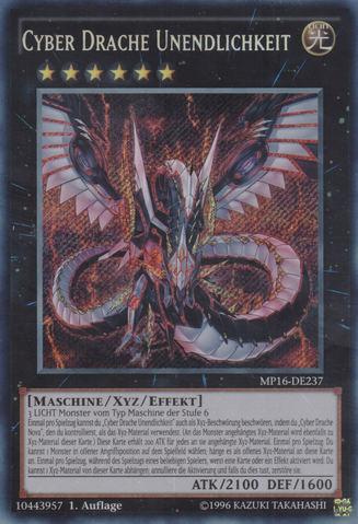 File:CyberDragonInfinity-MP16-DE-ScR-1E.png