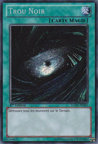 File:DarkHole-LCJW-FR-ScR-1E.png