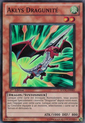 File:DragunityAklys-SDDL-FR-SR-1E.png