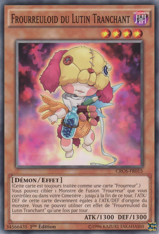 File:EdgeImpFrightfuloid-CROS-FR-C-1E.png